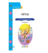 Sıradışı Durumlar 5 - Hastalık