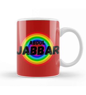 Kareem Abdul Jabbar   Basketball Gifts Vintage Retro Rainbow Quotes For BOYS AND Dad Kupa Bardak Porselen
