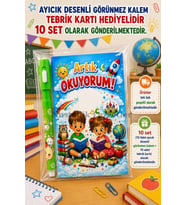 Yeni Okumayı Öğrenen Öğrencilere Hediye 10 Set Artık Okuyorum Yazılı 1. Sınıf Hatırası Ayıcık Desenli Görünmez Kalem Tebrik Kartı Hediyeli