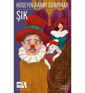 Şık