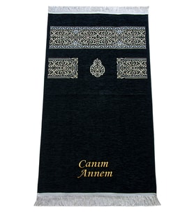 İsme Özel Anneler Günü Hediyesi İsim Nakışlı Kabe Desenli Şönil Seccade Siyah