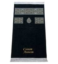 İsme Özel Anneler Günü Hediyesi İsim Nakışlı Kabe Desenli Şönil Seccade Siyah