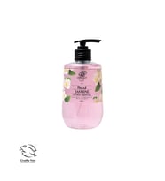 Rebul Jasmine Sıvı Sabun 500 ml
