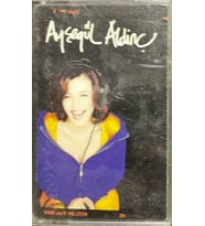 (Plak Değildir KASET tir) Kaset Ayşegül Aldinç Söze Ne Hacet Kaset
