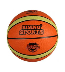 Basket Topu Size 7 2A SUN-ERS-RSP 00327