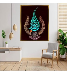Altın  Çerçeveli tablo n620