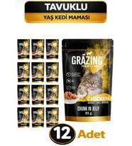 12li Kedi Yaş Maması Tavuklu sağlıklı gelişim sağlar 85 gr x 12 Adet