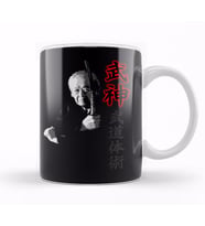 Bujinkan Hatsumi Tanto Kupa Bardak Porselen