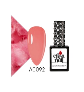 Profesyonel Kalıcı Oje 15 ml A0092