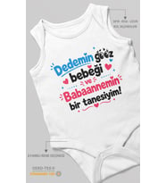 Dedeye ve Babaanneye Özel Sıfır Kollu Bebek Zıbını %100 Pamuk