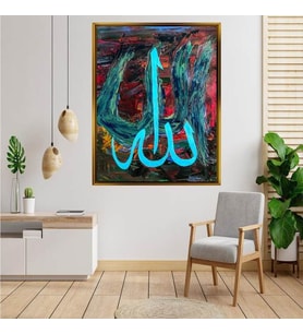Altın  Çerçeveli tablo ss437