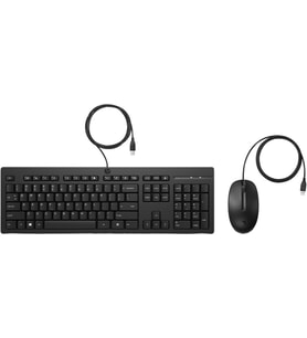 Hp 225 286J4Aa Usb Kablolu Klavye Ve Mouse Seti - Siyah (Çok Renkli)