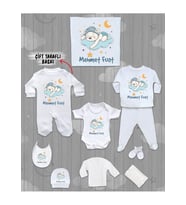 İsme Özel 10'lu Pamuklu Erkek Bebek Hastane Çıkışı Seti_MT_159-10 (Krem)