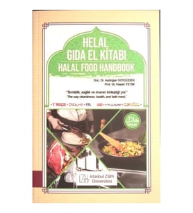 Helal Gıda El Kitabı ( Halal Food Handbook)
