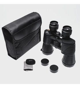pilelistore 7X50 Profesyonel El Dürbünü – Büyük Mercek – Süper Netlik – 1000M/56M-