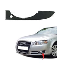 Audi A4 Sis Lamba Kapağı Alt Sol  2005-2008 8E0807489