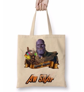 Aw Snap! Bez Çanta Uzun Saplı