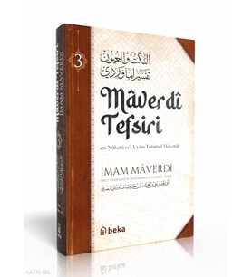Maverdi Tefsiri 3. Cilt - en-Nüketü Vel Uyun Tefsirul Maverdi Beka Yayınları İmam Maverdi