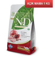 ND Tahılsız Sterilised Tavuk Narlı Kısır Kedi Maması 1 Kg AÇIK