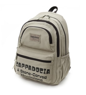 Cappadocia Vintage 4007 Olympos Sırt Okul Seyahat Günlük 15.6 inç inch Laptop NoteBook Çantası (Bej)