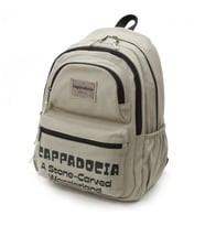Cappadocia Vintage 4007 Olympos Sırt Okul Seyahat Günlük 15.6 inç inch Laptop NoteBook Çantası (Bej)