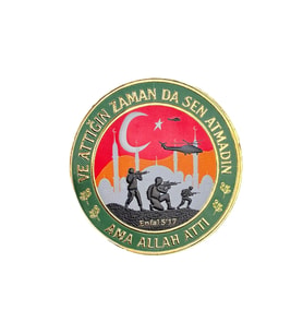 Ayet Pvc Arma