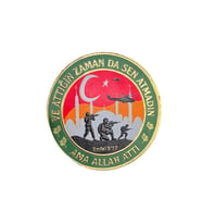 Ayet Pvc Arma