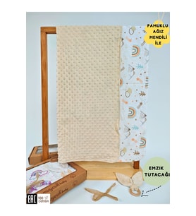 Nohut Desenli %100 Pamuklu Çift Katlı Bebek Battaniyesi – 85x85 cm Kız/Erkek Kundak & Mevsimlik Örtü (Bej)