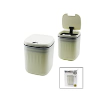 HAREKET SENSÖRLÜ=OTOMATİK AÇ-KAPA KAPAK - PİLLİ PLASTİK ÇÖP KOVASI 20LT (5343)