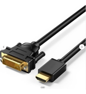 Fully G-506J 10 Metre DVI-D (24+1) To HDMI Çift Yönlü Full HD Görüntü Kablosu