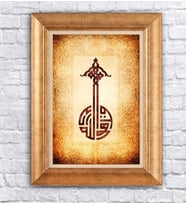 Altın Varaklı  Çerçeveli Paspartulu Tablo ndd1402 (Gold)