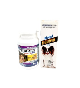 Köpekler İçin Biocol + Petguard Biotin,Bira Mayası ve Sarımsaklı Tablet