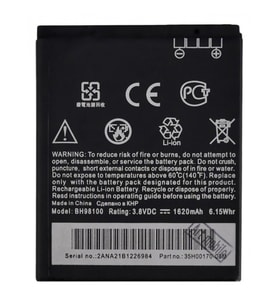 Htc Desire Sv T326E / Desire P Batarya Pil T326H Bh98100