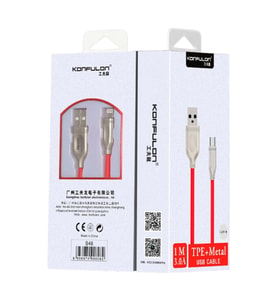 S48 Lightning Kablo İphone Uyumlu 1m 3a - Beyaz
