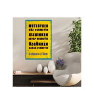Ahşap Retro Mdf Poster , Komik Sözler , Duvar Yazıları , Manzara ,  Tarih , Edebiyat - Tbl0404