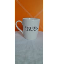 My Cup Filistin Tasarımlı Baskılı Porselen Kupa, Gazze Kupa Bardak