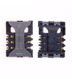 Samsung Galaxy A7 Sim Kart Okuyucu
