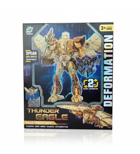 Mulvxurg  Urg02 168-96 Büyük Boy Dönüşebi̇len Robot-Krs (Mulvix)