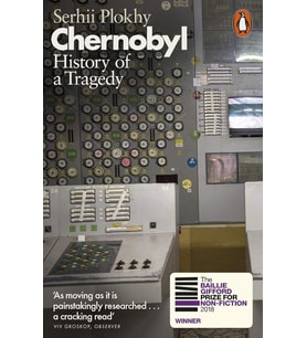Chernobyl: History Of A Tragedy (Krem)