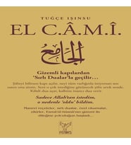 El Cami
