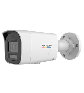 Hikvision 2 MP Akıllı Gece Renkli IP Kamera Siren ve Işıklı Alarm Özellikli, İnsan/Araç Algılamalı Dahili Mikrofonlu Güvenlik Kamerası