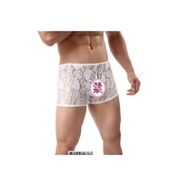 Fantezi Dantelli Beyaz  Erkek Boxer - Erkek İç çamaşırı BC4613
