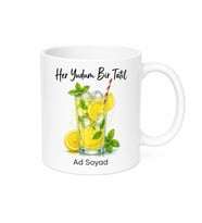 Limonata Bardağı Görselli Ferahlatıcı Tatil Temalı Kupa Hediye Bardak
