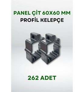 Panel Çit 60x60 MM Profil Kelepçe (262 Adet) (Gri)