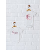 Pia Baby Premium %100 Pamuk İsme Özel Organik Baskılı İkili Set Çıtçıtlı Bebek Body Zıbın Modelleri 5065-17 (Ekru)