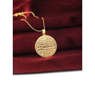 Tuğralı Gümüş Sarı Renk Yuvarlak Plaka Taşsız Osmanlı Tuğralı 925 Ayar Zincir Kolye (Silver)