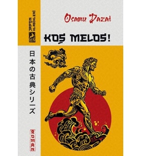 Koş Melos!