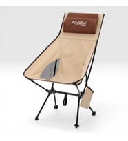 Argeus Aero Katlanabilir 120Kg Kamp Sandalyesi - Bardaklıklı - Kahve/Kum
