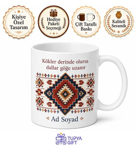 Nostaljik Anadolu Temalı Baskılı Kupa Bardak Özel Tasarım Hediye