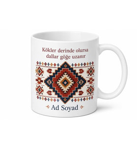 Nostaljik Anadolu Temalı Baskılı Kupa Bardak Özel Tasarım Hediye
